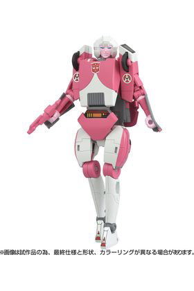Takara Tomy Transformers Missing Link C-08 Arcee