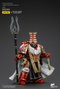 Joy Toy (CN) Warhammer The Horus Heresy Thousand Sons Legion Librarian Consut 1/18