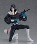 Max Factory Persona 5 Figura Figma Fox 16 cm