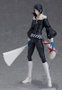 Max Factory Persona 5 Figura Figma Fox 16 cm