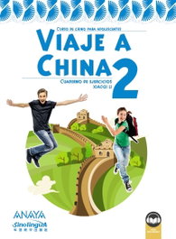 ANAYA Viaje a China 2. Libro de ejercicios, Li Xao Qi - ANAYA