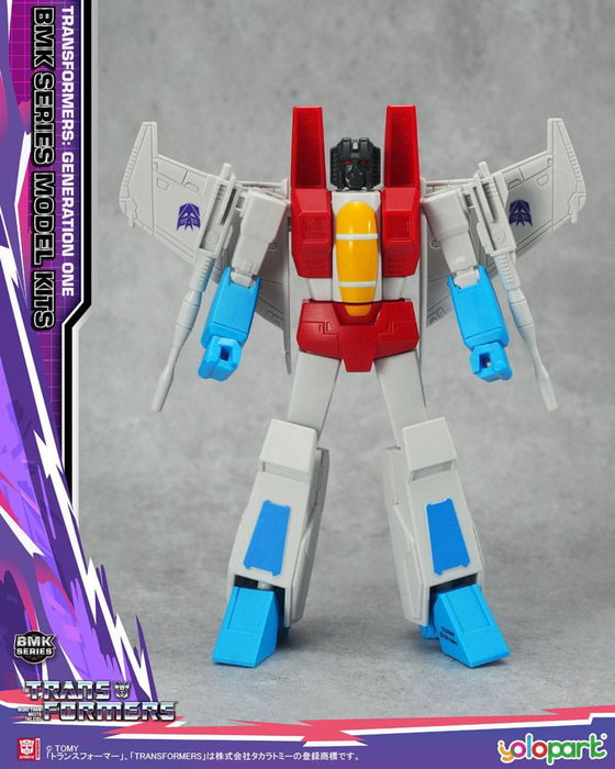 Transformers Generation One Maqueta BMK Series Starscream 16 cm Transformers Generation One Maqueta BMK Series Starscream 16 cm