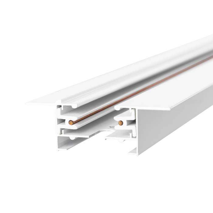 Carril Monofásico Empotrable para Focos LED 2M Blanco Carril Monofásico Empotrable para Focos LED 2M Blanco