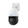 Reolink P850 PoE Cam