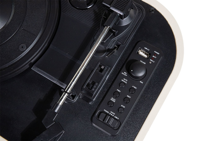 Trevi Tocadiscos TT 1020 BT Tracción Directa Semiautomático Beige con Reproducción MP3 y USB Trevi Tocadiscos TT 1020 BT Tracción Directa Semiautomático Beige con Reproducción MP3 y USB