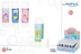 Color Baby Pompero 55 ml 10x3 cm - Modelos Surtidos