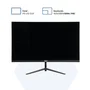 Iggual ML24S Monitor 24" IPS Full HD 1920x1080 120Hz 1ms Frameless 300cd/m² 99% sRGB VESA HDMI VGA Negro