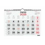 Finocam Calendario de Pared 2025 Números Grandes Neutro 300x210 mm