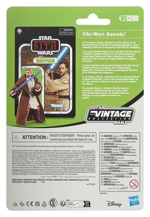 Hasbro Star Wars: The Vintage Collection Obi-Wan Kenobi & Airborne Clone Trooper Pack 2 Figuras