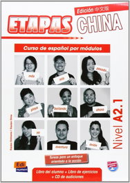 EDINUMEN Etapa A2.1 ed.china alumno