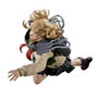 Banpresto My Hero Academia The Evil Villains-PLUS Figura de Himiko Toga, PVC, 15-17 cm