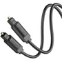 Vention BAEBF Cable de Audio de Fibra Óptica Toslink Macho a Macho 1m Negro