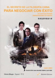 El secreto de la filosofía china para negociar con éxito, Lian Chen - BOHODON