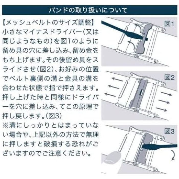 Reloj Mujer Bering 14528-307 (Ø 28 mm)