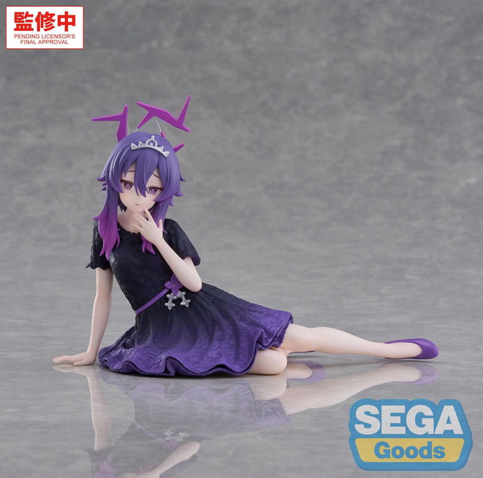 Sega Estatua PVC Yumemirize Haruka Blue Archive Sega Estatua PVC Yumemirize Haruka Blue Archive
