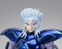 Tamashii Nations Saint Seiya Fenrir de Alioth (Epsilon) Saint Cloth Myth EX