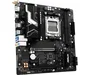 ASRock B850M-X WiFi R2.0 Micro-ATX AMD B850 AM5 DDR5