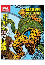 Panini España S.A. Marvel Two-in-One 04. Proyecto Pegaso (Marvel Limited Edition)