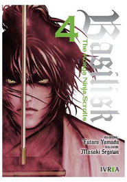 Editorial Ivrea, S.L. Basilisk: The Kouga Ninja Scrolls 04