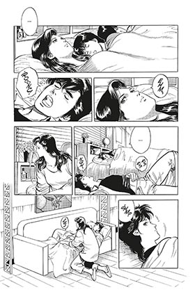 City Hunter 07