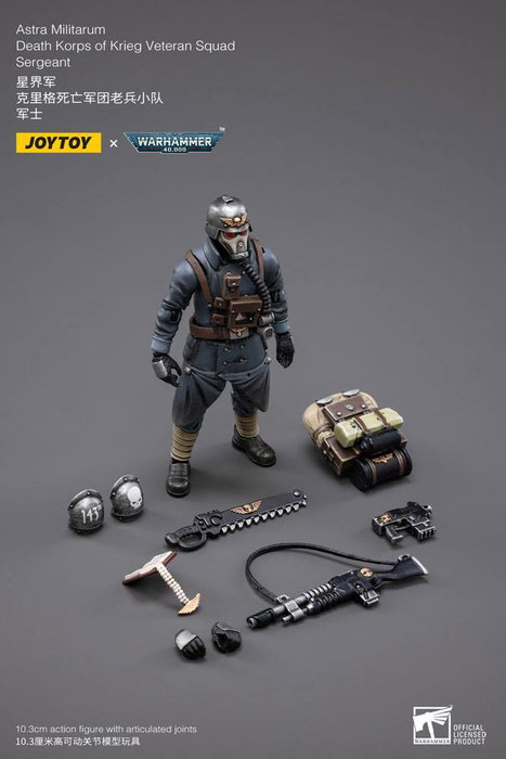Joy Toy (CN) Warhammer 40k Death Korps of Krieg Veteran Squad Sergeant 1/18