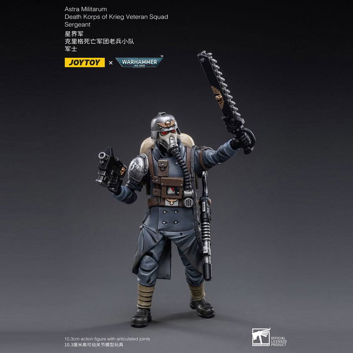 Joy Toy (CN) Warhammer 40k Death Korps of Krieg Veteran Squad Sergeant 1/18