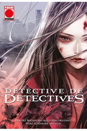Panini España S.A. DETECTIVE DE DETECTIVES 01