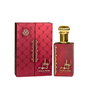 Ard Al Zaafaran Ahlam Al Khaleej Agua de Perfume Unisex 80 ml