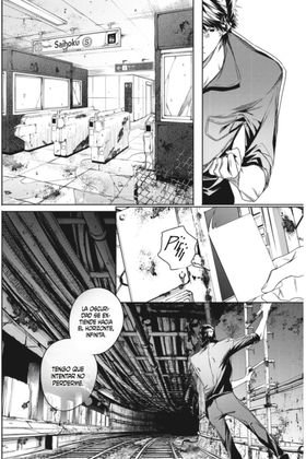 WorldS End Blue Bird 02
