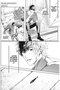 WorldS End Blue Bird 02