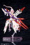 Kotobukiya Megami Device Asra Nine-Tails Plastic Model Kit 1/1