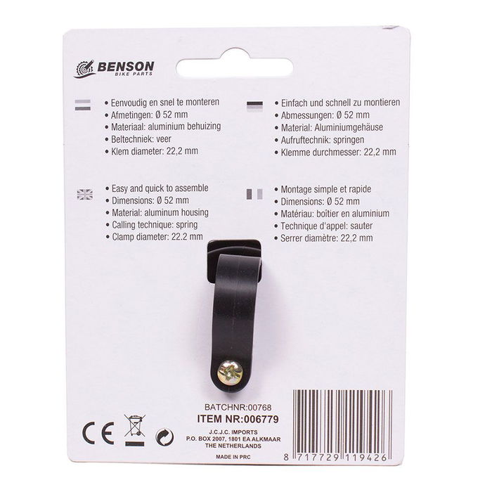 Benson Timbre de Bicicleta Aluminio 52mm Colores Surtidos Plata Negro