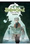 Yermo Ediciones Y Publicaciones, S.L. Los Cuatro de Baker Street 02