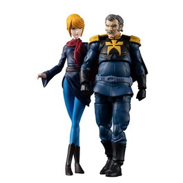 Megahouse Gundam Military Generation (GMG) Figuras Ramba Ral y Crowley Hamon 1/8