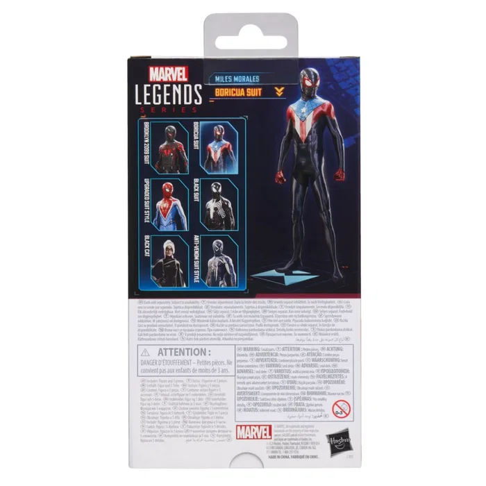 Hasbro Marvel Legends Miles Morales Boricua Suit Spider-Man 2 de 15 cm