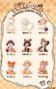 Uki Figuras Blind Box Surtido Midnight Tea Party Limited Edition 7 cm (8)