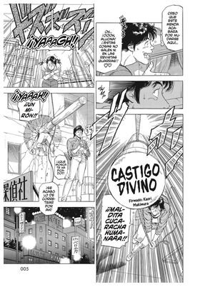 Yermo Ediciones Y Publicaciones, S.L. CITY HUNTER 21