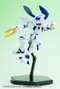 Kotobukiya Medarot KWG-00M Scissors Kit de Modelismo Plástico 1/6