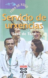 Servicio de urxencias, Suso de Toro - XERAIS