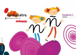 EDELVIVES, Mola la letra nivel 3. 5 años. Cuadrícula - VV.AA
