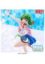 Ranka Lee Labyrinth Of Time Version Figura 17 Cm Macross Frontier Figurizma