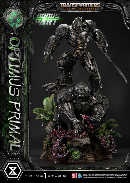 Transformers: Rise of the Beasts Museum Masterline Estatua Optimus Primal Ultimate Bonus Version 72 cm Transformers: Rise of the Beasts Museum Masterline Estatua Optimus Primal Ultimate Bonus Version 72 cm
