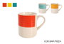Inde Mug Jesse Surtido 3 Colores (24 Unidades) 330ml