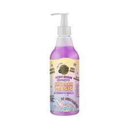 SKIN SUPER GOOD Champú para Cabello Brillante 500 ml - Cuidado Capilar, Hidratación