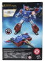 Hasbro Transformers Age of the Primes The Thirteen Nexus Prime de 16 cm