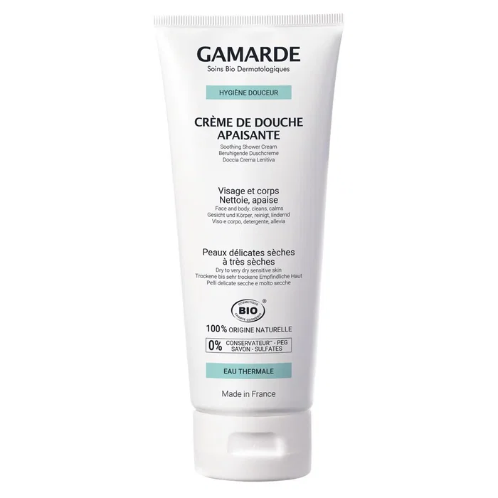 Gamarde Crema de Ducha Relajante BIO 200ml Gamarde Crema de Ducha Relajante BIO 200ml