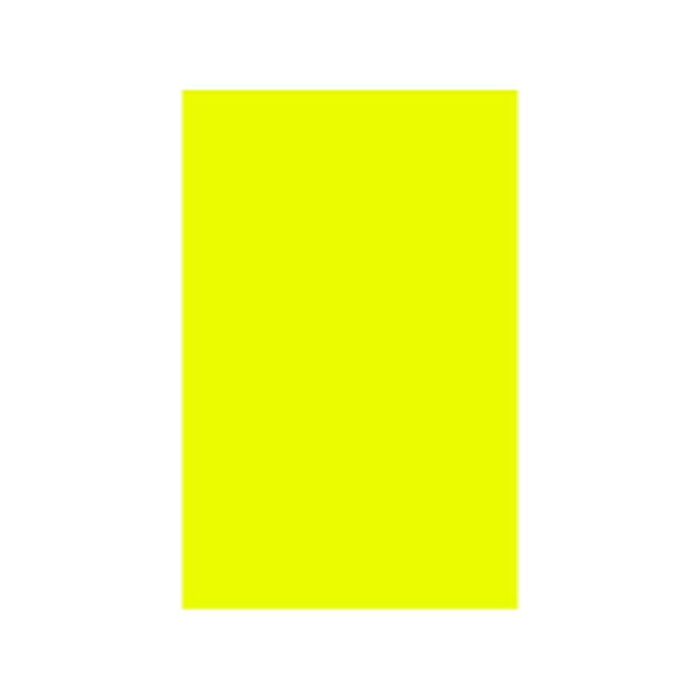 Guarro Cartulina Din A3 Amarillo Fluorescente 185g Guarro Cartulina Din A3 Amarillo Fluorescente 185g
