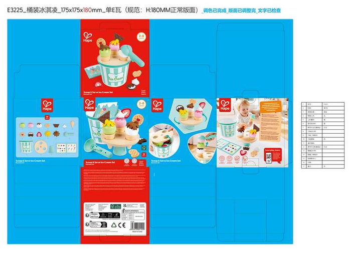 Hape Juego Ice Cream Bucket Playset para Niños de 3 Años en Adelante