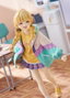 Idolmaster Gakuen Estatua PVC 1/7 Kotone Fujita 23 cm