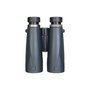 Levenhuk New Karma PLUS 10x50